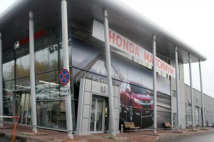 Изображение Автосалон Honda Максимум Лахта